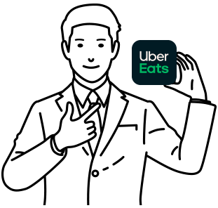 uber eats